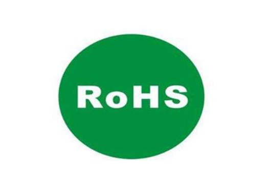 rohs的六种有害物质检测